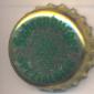 Beer cap Nr.19337: Fohrenburger Spezialbier produced by Bierbrauerei Fohrenburg GmbH. & Co./Bludenz