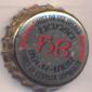 Beer cap Nr.19534: Hansa Beer produced by The South African Breweries/Johannesburg