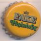 Beer cap Nr.19540: Faxe Paskebryg produced by Faxe Bryggeri/Faske