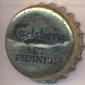 Beer cap Nr.19663: Carlsberg Let Pilsner produced by Carlsberg/Koppenhagen