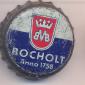 Beer cap Nr.20375: Bocholter Bier produced by Brewery Martens/Bocholt