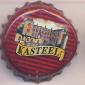 Beer cap Nr.20405: Kasteel produced by Van Honsebrouck/Ingelmunster