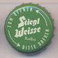 Beer cap Nr.20551: Holler Weisse Radler produced by Stieglbrauerei zu Salzburg GmbH/Salzburg