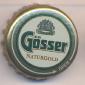 Beer cap Nr.20559: Gösser Naturgold produced by Brauerei Göss/Göss