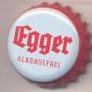 Beer cap Nr.20935: Egger Zisch Alkoholfrei produced by Privatbrauerei Fritz Egger GmbH/Unterradlberg