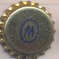 Beer cap Nr.20985: Mundenhamer Bier produced by Brauerei Mundenham/Mundenham