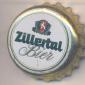 Beer cap Nr.21022: Zillertaler Bier produced by Zillertal Bier - Brauhaus Simon Strasser/Zell am Ziller