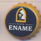 Beer cap Nr.21096: Ename Blond produced by Brouwerij Roman N.V./Oudenaarde - Mater