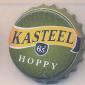 Beer cap Nr.21140: Kasteel Hoppy produced by Van Honsebrouck/Ingelmunster