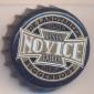 Beer cap Nr.21144: Novice Black Tripel produced by De Landtsheer/Buggenhout