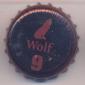 Beer cap Nr.21148: Wolf 9 produced by Brouwerij Wolf (Brouwerij Lupus)/Aarschot