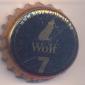 Beer cap Nr.21150: Wolf 7 produced by Brouwerij Wolf (Brouwerij Lupus)/Aarschot