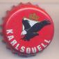 Beer cap Nr.21203: Karlsquell produced by Brewery Martens/Bocholt