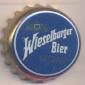 Beer cap Nr.21236: Wieselburger Gold produced by Brauerei Wieselburg/Wieselburg