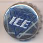 Beer cap Nr.21959: Nevskoe Ice Beer produced by AO Vena/St. Petersburg