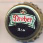 Beer cap Nr.22541: Dreher Bak produced by Dreher Sörgyarak/Budapest