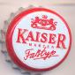 Beer cap Nr.22621: Kaiser Märzen Fasstyp produced by Brauerei Wieselburg/Wieselburg