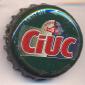 Beer cap Nr.22675: Ciuc produced by Brau Union/Bucuresti