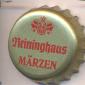 Beer cap Nr.22838: Reininghaus Märzen produced by Brauerei Puntigam/Graz