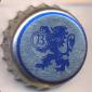 Beer cap Nr.22843: Panther produced by Brauerei Puntigam/Graz