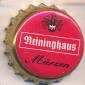 Beer cap Nr.22849: Reininghaus Märzen produced by Brauerei Puntigam/Graz