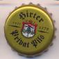 Beer cap Nr.22894: Hirter Privat Pils produced by Brauerei Hirt GmbH/Hirt