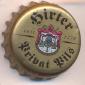 Beer cap Nr.22897: Hirter Privat Pils produced by Brauerei Hirt GmbH/Hirt