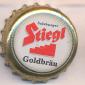 Beer cap Nr.22926: Goldbräu produced by Stieglbrauerei zu Salzburg GmbH/Salzburg