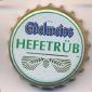 Beer cap Nr.22966: Edelweiss Hefetrüb produced by Hofbräu Kaltenhausen/Kaltenhausen