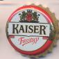 Beer cap Nr.22971: Kaiser Märzen Fasstyp produced by Brauerei Wieselburg/Wieselburg