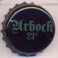 Beer cap Nr.23058: Urbock produced by Brauerei Eggenberg/Vorchdorf