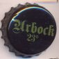 Beer cap Nr.23059: Urbock produced by Brauerei Eggenberg/Vorchdorf