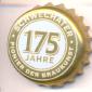 Beer cap Nr.23344: Original Wiener Lager produced by Brauerei Schwechat/Schwechat