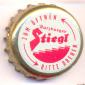 Beer cap Nr.23349: Goldbräu produced by Stieglbrauerei zu Salzburg GmbH/Salzburg