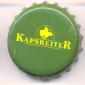 Beer cap Nr.23412: Hopfenkrone produced by Brauerei Kapsreiter AG/Schärding