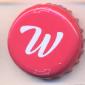 Beer cap Nr.23708: Welser Original produced by Gerstl Bräu/Wels