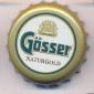 Beer cap Nr.23739: Gösser Naturgold produced by Brauerei Göss/Göss