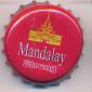 Beer cap Nr.24032: Mandalay Strong Ale produced by Mandalay Brewery/Yangon