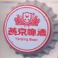 Beer cap Nr.24101: Yanjing Beer produced by Beijing Yanjing Brewery/Beijing