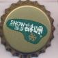 Beer cap Nr.24104: Snow Beer produced by China Resources Snow Breweries Ltd./Hong Kong