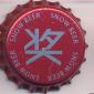 Beer cap Nr.24105: Snow Beer produced by China Resources Snow Breweries Ltd./Hong Kong