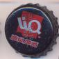 Beer cap Nr.24108: Liquan Beer produced by Liquan Brewery Co./Guilin