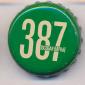 Beer cap Nr.24136: 387 produced by Efes Moscow Brewery/Moscow