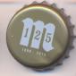 Beer cap Nr.24151: Mahou 125 produced by Mahou/Madrid