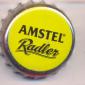 Beer cap Nr.24166: Amstel Radler produced by Heineken Espana S.A./Sevilla