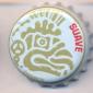 Beer cap Nr.24187: Argus Suave produced by brewed for Lidl/Montcada i Reixac