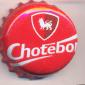 Beer cap Nr.24211: Chotebor produced by Pivovar Chotebor s.r.o./Chotebor