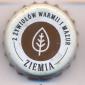 Beer cap Nr.24322: Braniewo produced by Browar Braniewie/Braniewo