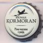 Beer cap Nr.24326: Kormoran produced by Browar Kormoran/Olsztyn