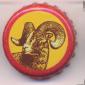 Beer cap Nr.24423: Shiner Bock produced by Spoetzl Brewery/Shiner